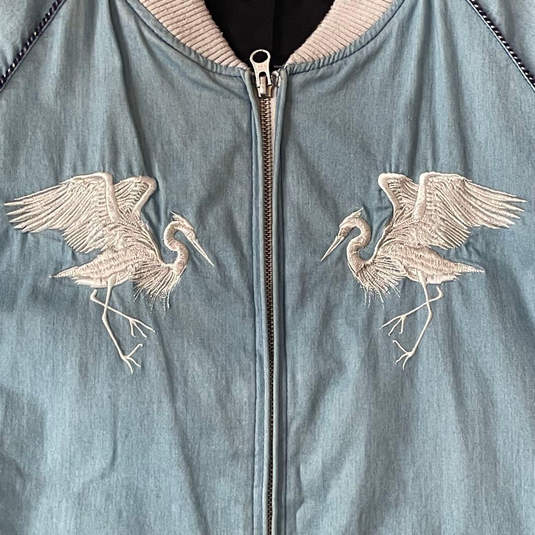 【BLACK by VANQUISH】デニムスカジャン　ブラックバイバンキッシュ