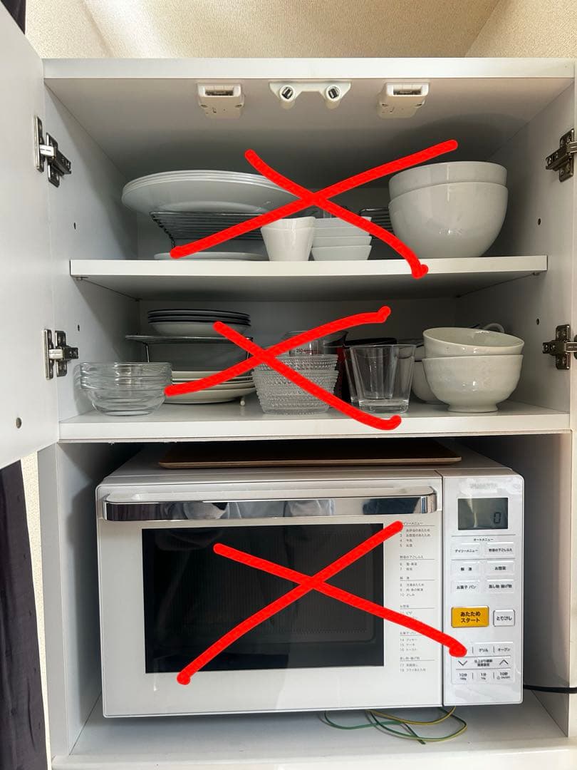 レンジボード 食器棚 幅60 キッチンボード 完成品 レンジ台 ハイタイプ