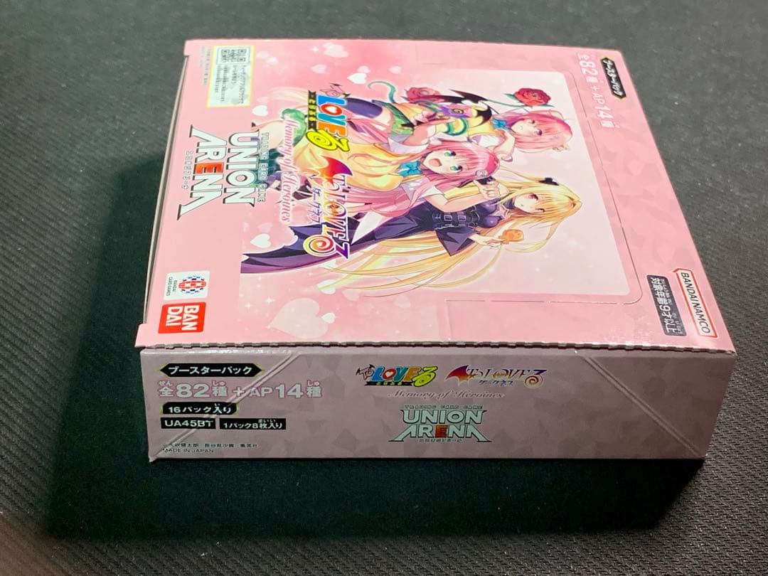 【新品】 ToLOVEる 1BOX ユニオンアリーナ テープ無し ユニアリ ⑤