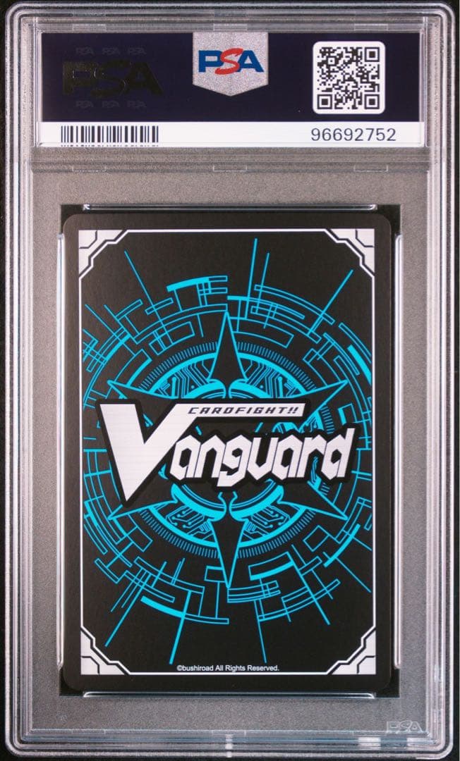 psa10 ヴァンガード マジェスティ・ロードブラスター 10th SP