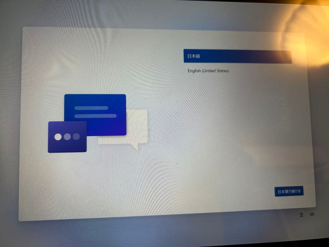 Microsoft Surface Laptop Go 2ノートパソコン