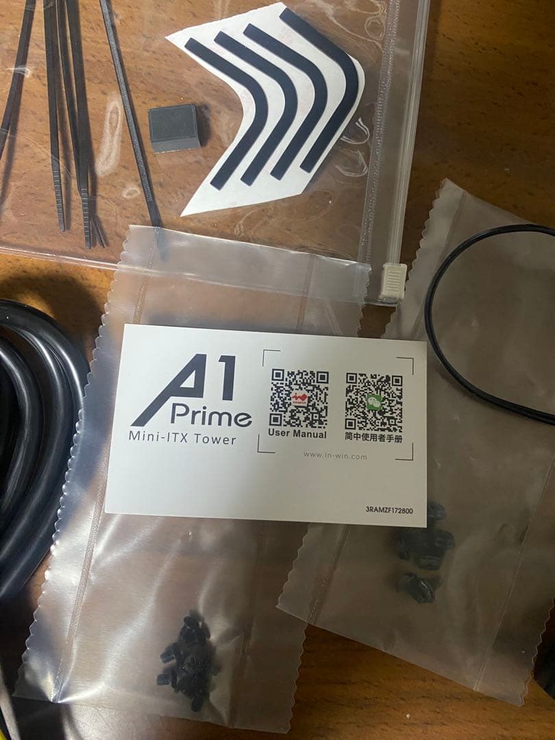 PCケース(自作PC用) IN WIN 750W A1 Prime WHITE