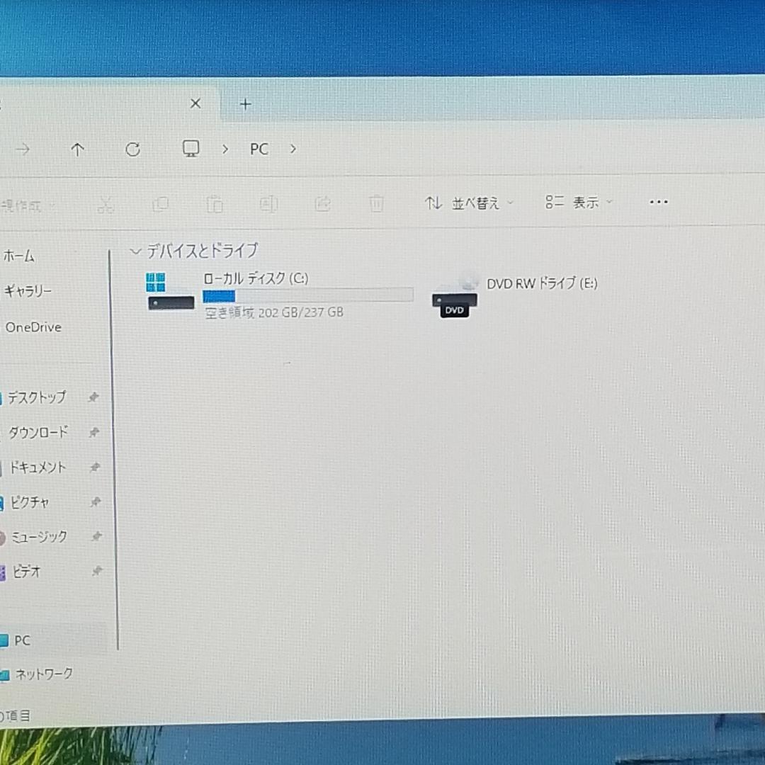 期間限定 新品SSD Win11 DVD再生可 ノートPC 東芝(B1666)