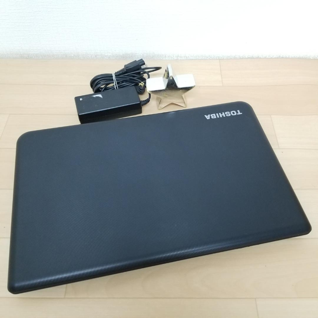 期間限定 新品SSD Win11 DVD再生可 ノートPC 東芝(B1666)