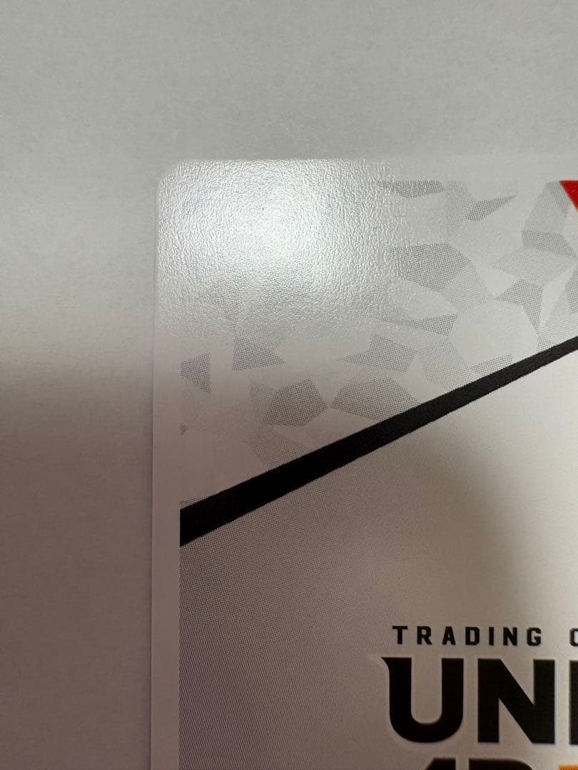 ユニオンアリーナ ToLOVEる 西蓮寺春奈 AP SR ノーマルまとめ売り