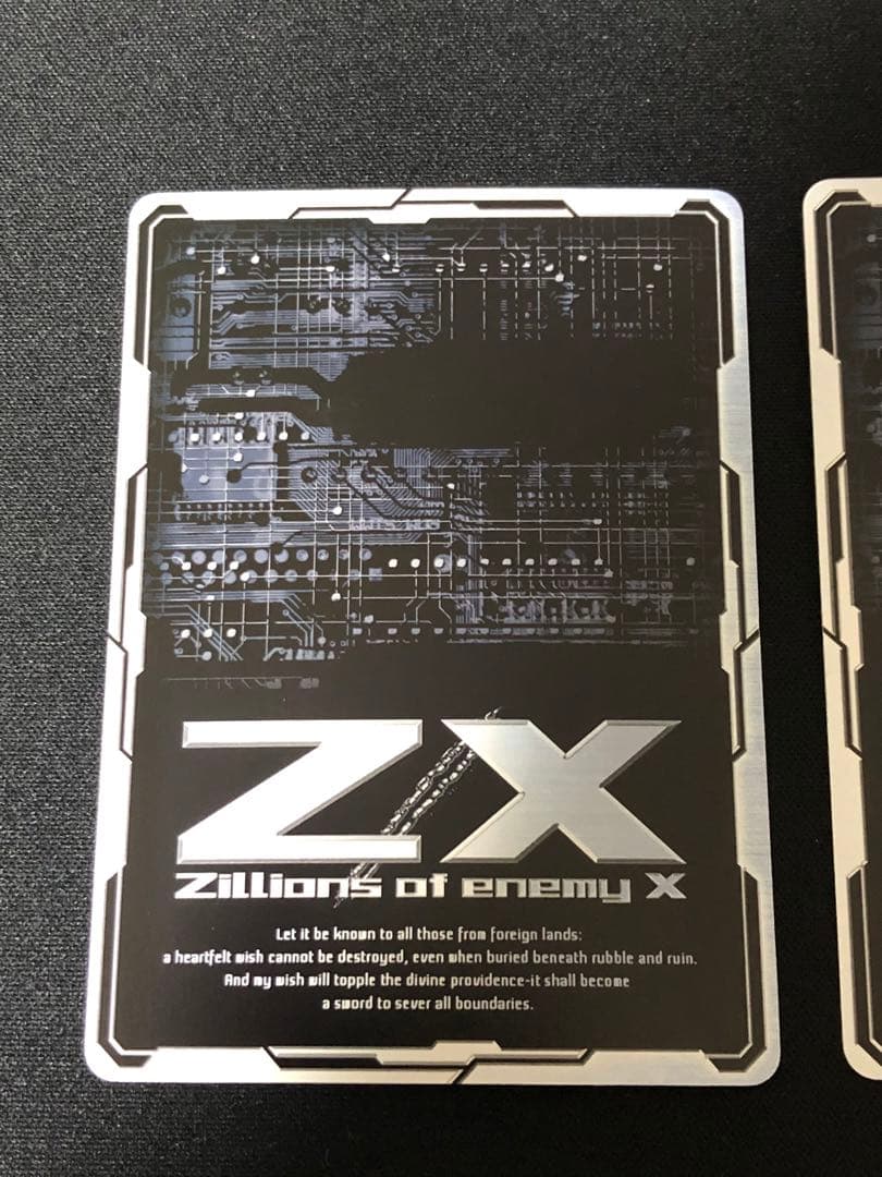 Z/X ゼクス　戦風の調律師フォスフラム　2枚