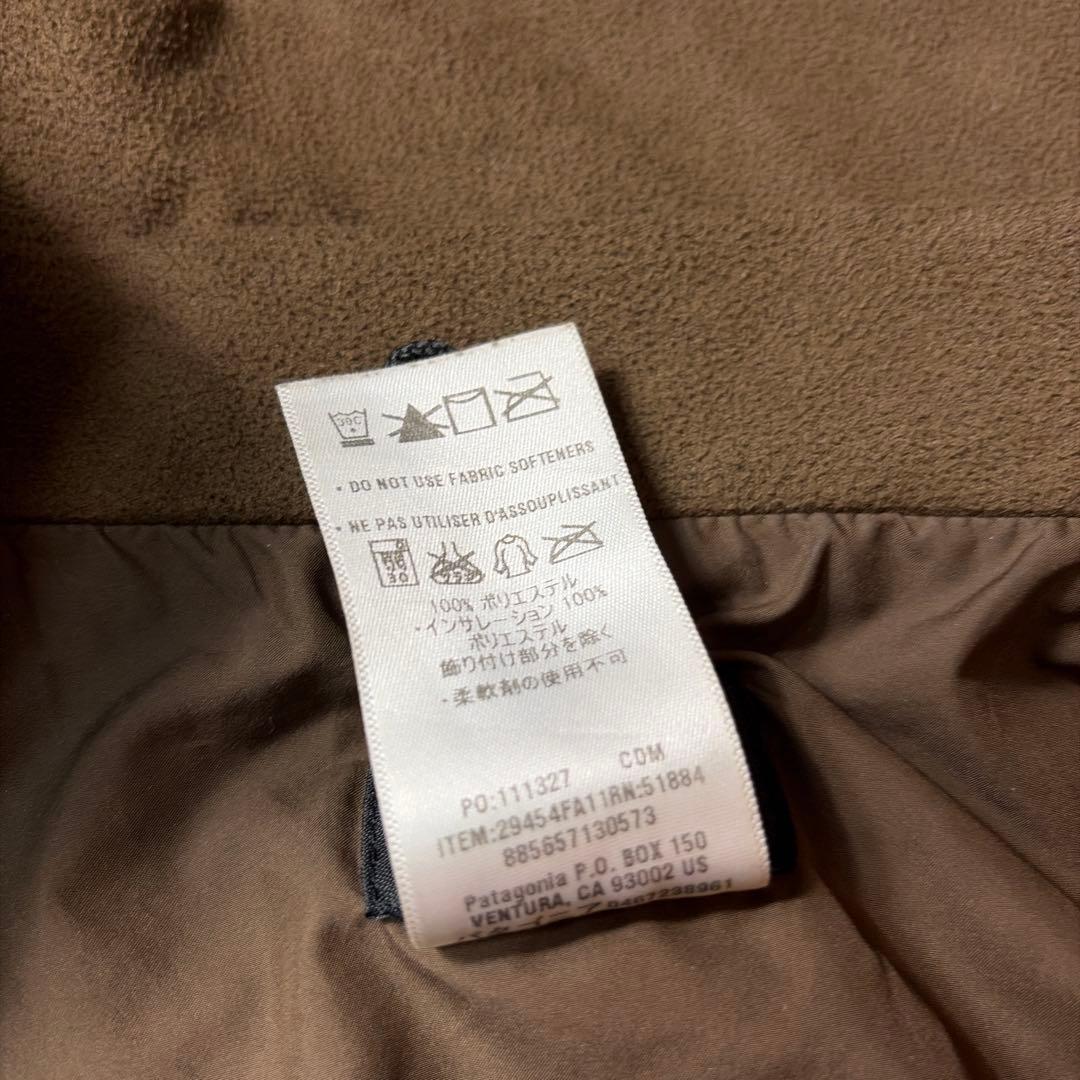 00s Patagonia パタゴニア ルビコンライダージャケット ブラウン