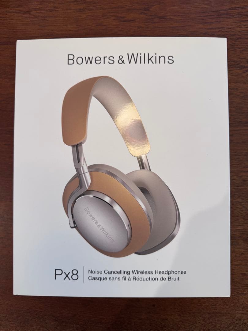 Bowers & Wilkins Px8 タン　ワイヤレスヘッドホン