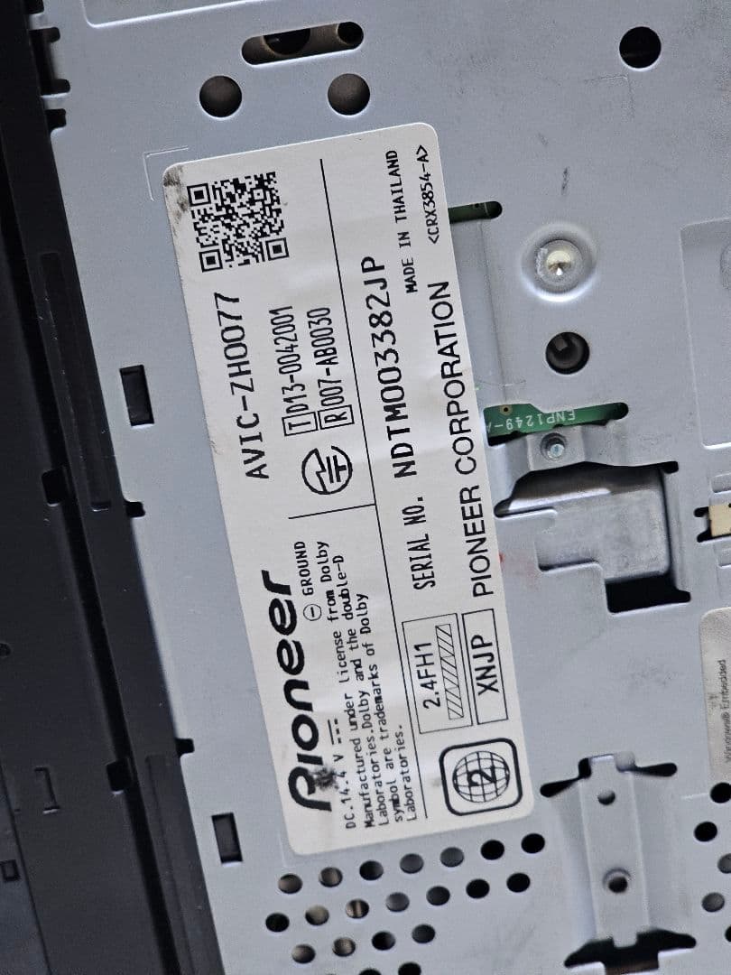 カロッツェリア AVIC-ZH0077Bluetooth カーナビ2024年地図