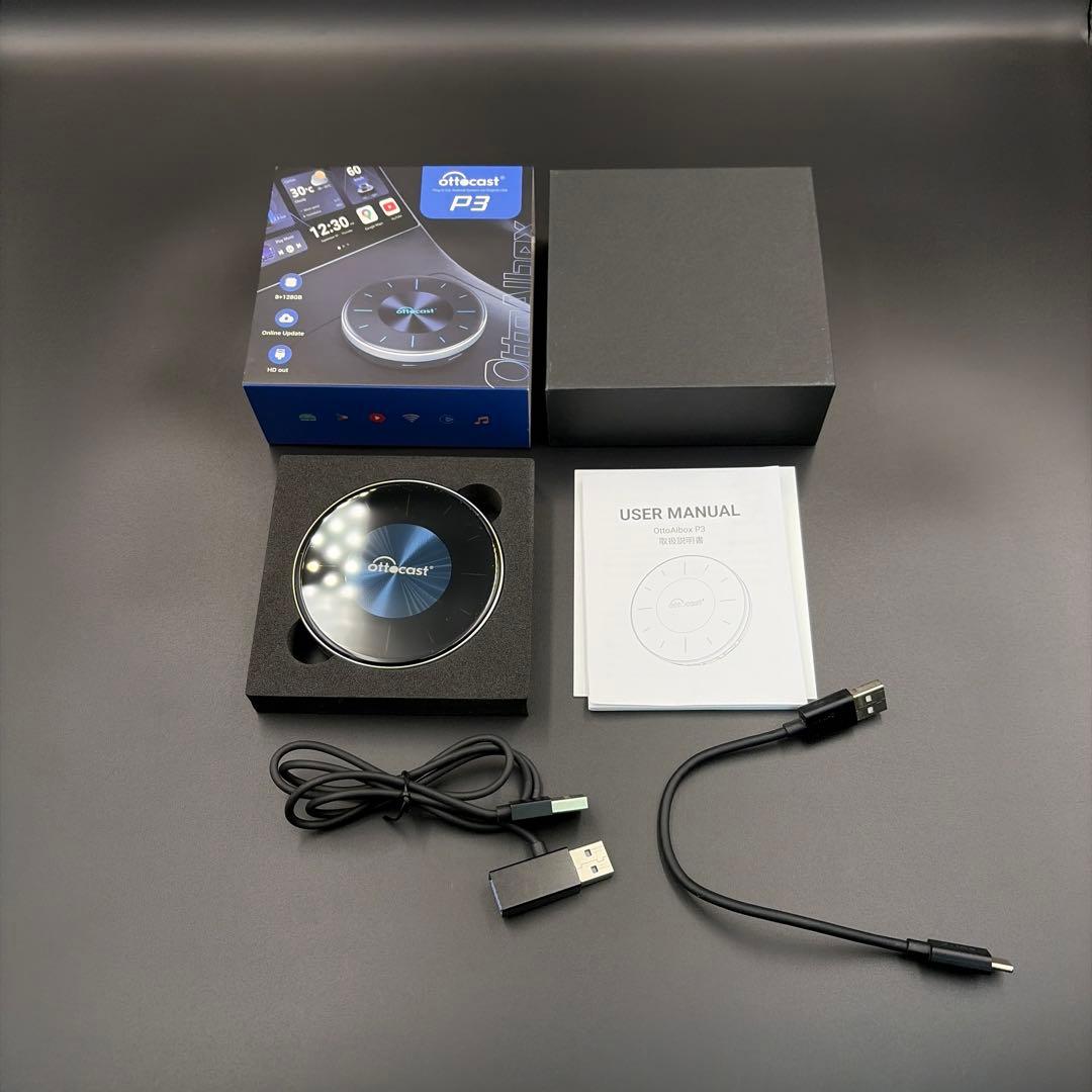 オットキャスト Ottocast OttoAibox P3