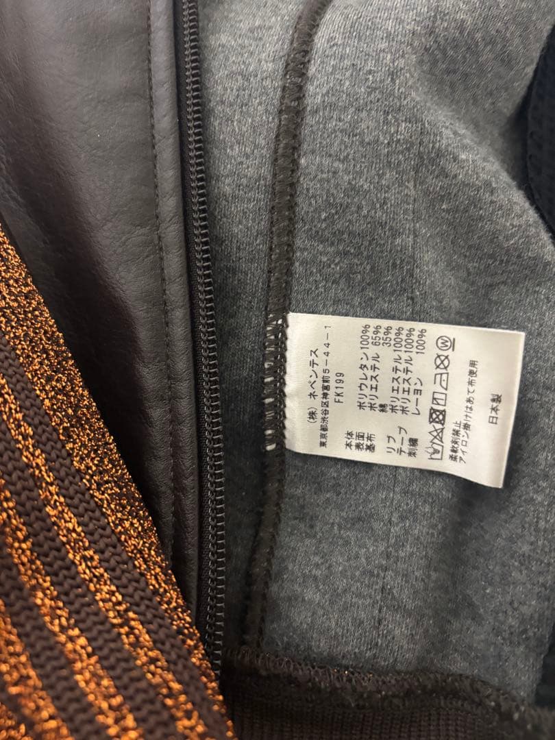 (美品)Needles レザージャケット ブラウン