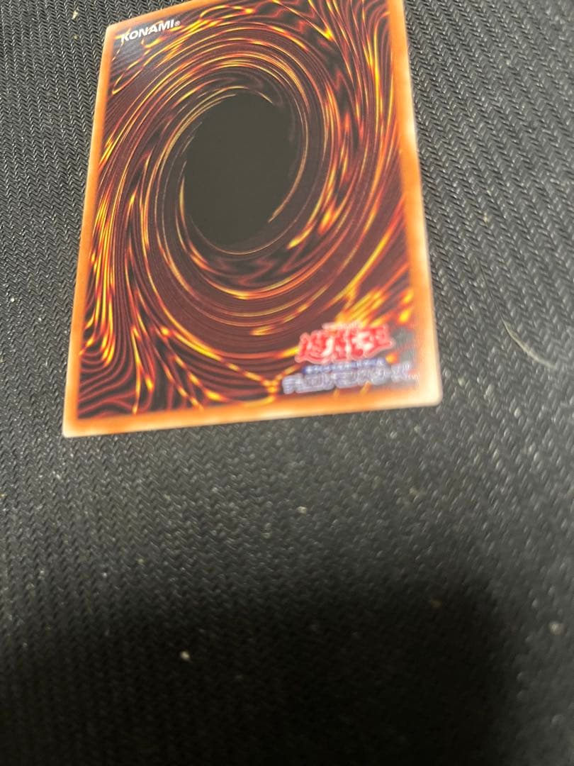 遊戯王　十六夜アキ　トークン　ウルトラ　遊戯王の日