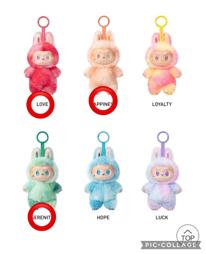 新品 ラブブ エナジー マカロン ぬいぐるみキーホルダー 6点セット
