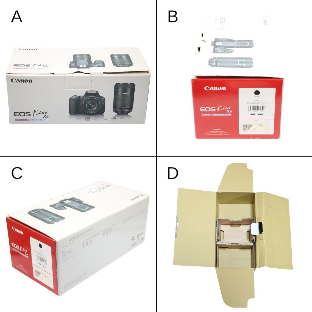 超美品 【Canon EOS Kiss X9 ダブルレンズセット】 安心保証あり