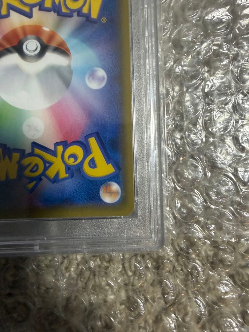 PSA10 マリィ SR シャイニースターV ポケモンカード GEM MT