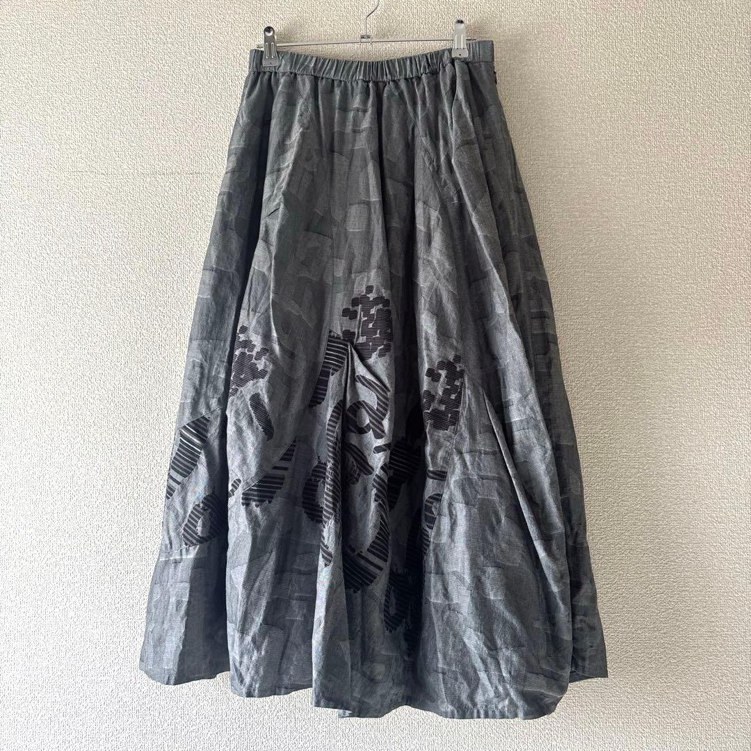慈雨 ジウ センソユニコ 幾何学柄　ジャガード　変形ロングスカート　グレー　40