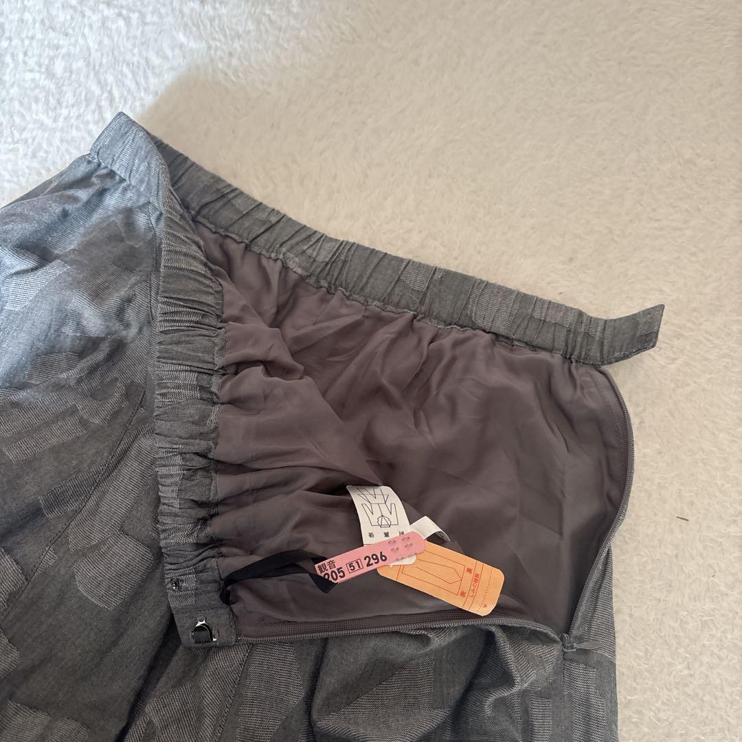 慈雨 ジウ センソユニコ 幾何学柄　ジャガード　変形ロングスカート　グレー　40