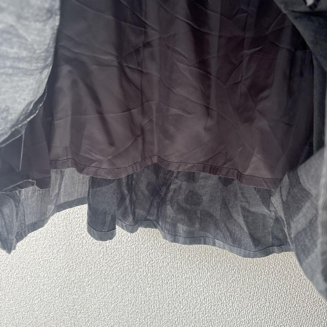 慈雨 ジウ センソユニコ 幾何学柄　ジャガード　変形ロングスカート　グレー　40