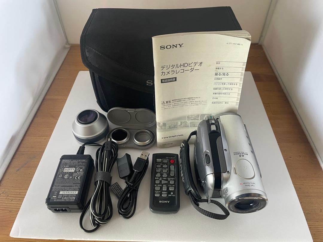 SONY HDR-CX180 SONY HDR-HC3 （レンズ付き）