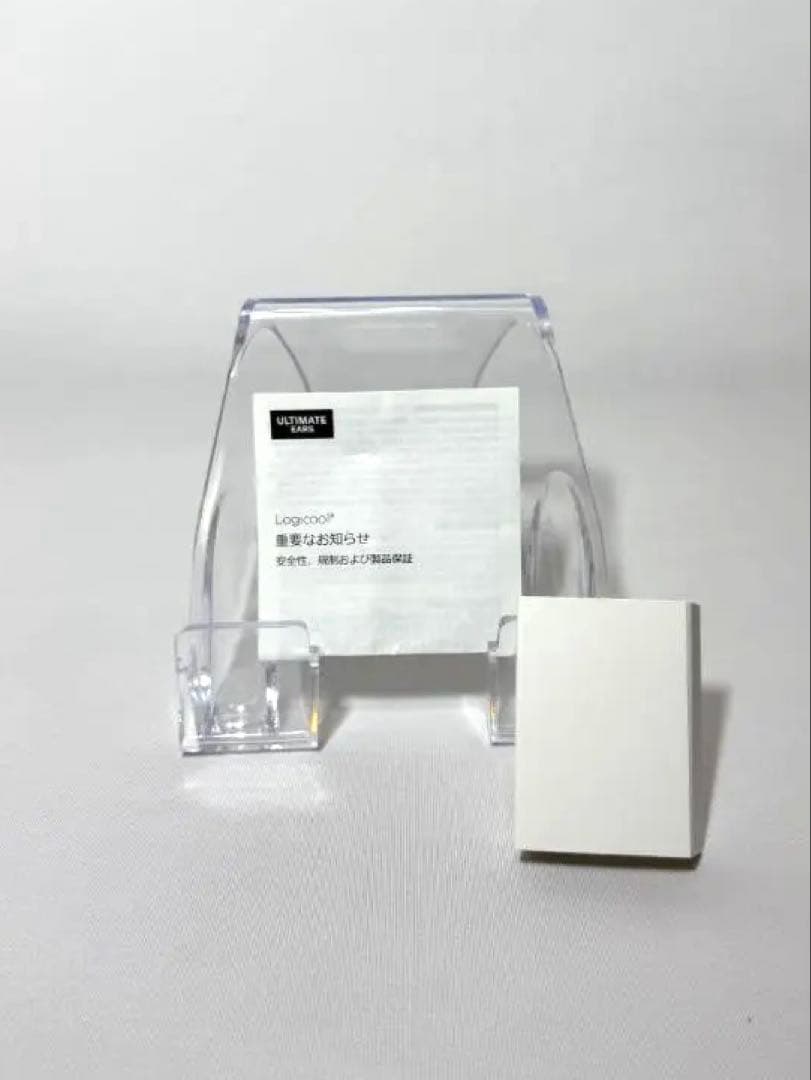 Ultimate Ears BOOM3 Bluetoothスピーカー ブラック