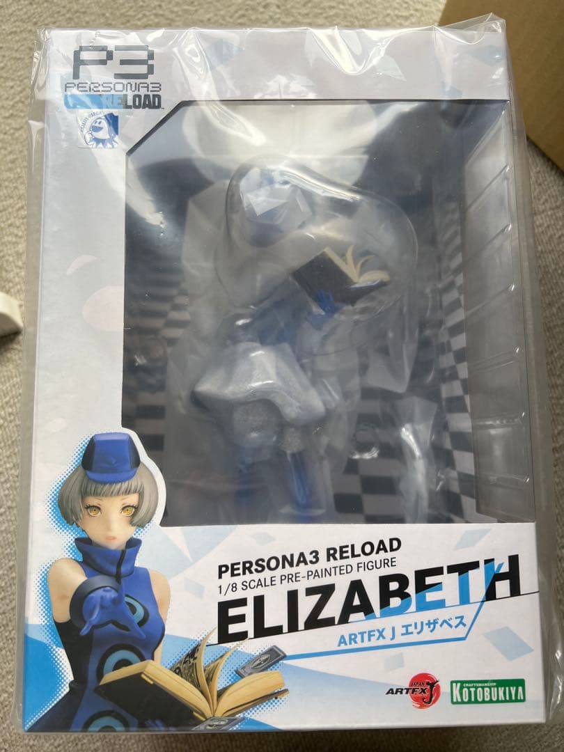 【2/15まで】コトブキヤ ARTFX J ペルソナ3 エリザベス 限定特典付き