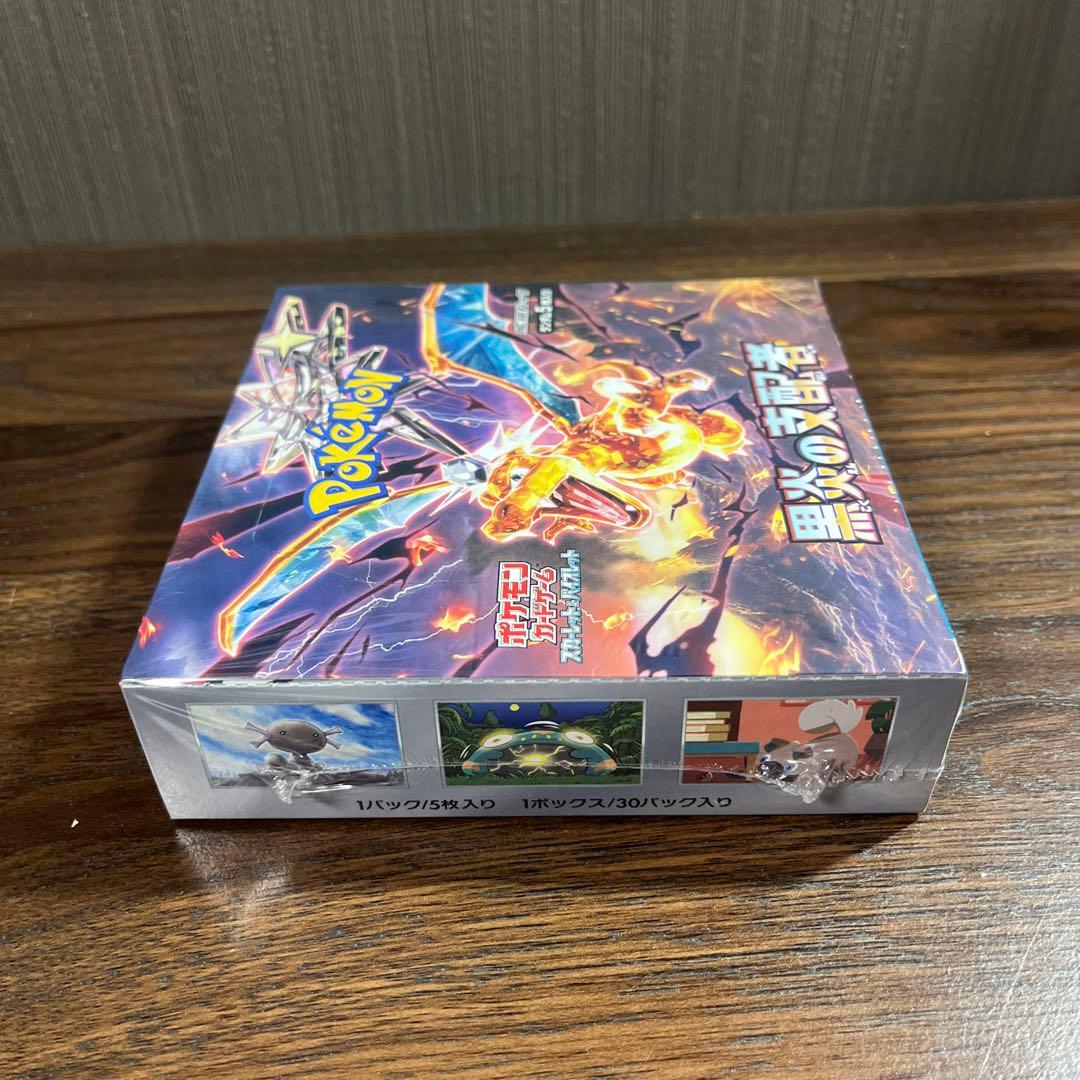 【新品・未開封】テラスタルフェス　黒煙の支配者　メガドリーム　他　BOX