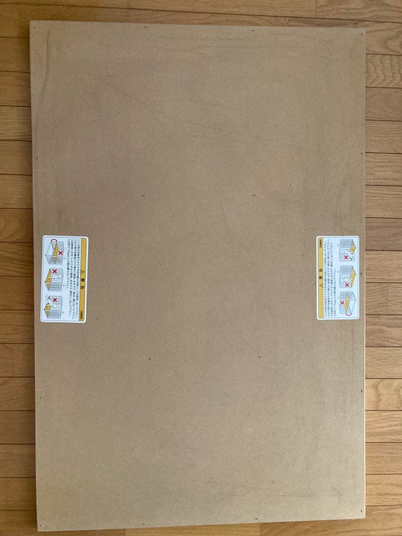 ※手渡し限定　KATOJI ミニベビーベッドハイタイプ　ベッドガード&メリー付