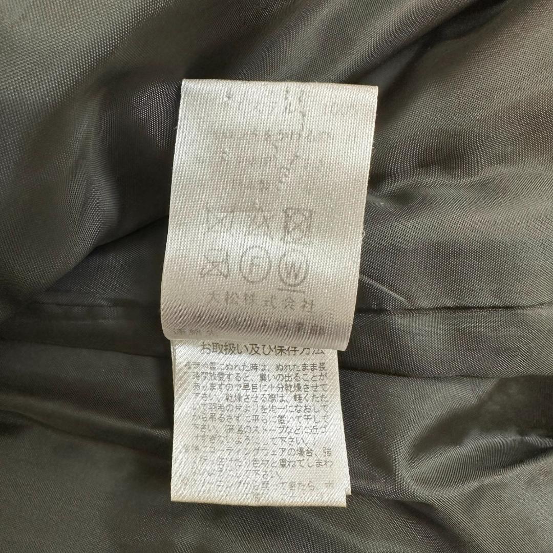 Apaiser l’âme（アペゼラム） ダウンコート ダウンジャケット