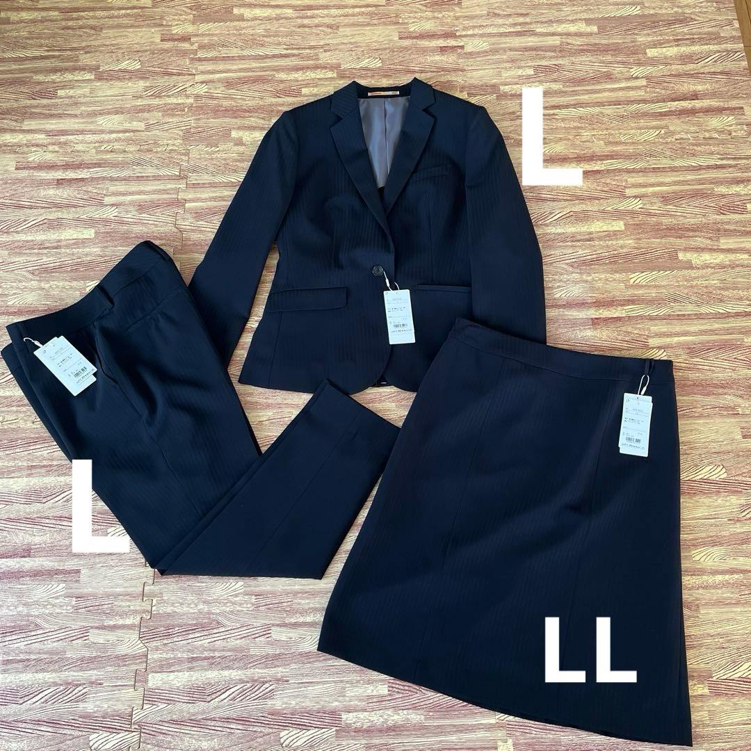 オリヒカ 洗えるストレッチセットアップ シャドーストライプ黒 3点セットL