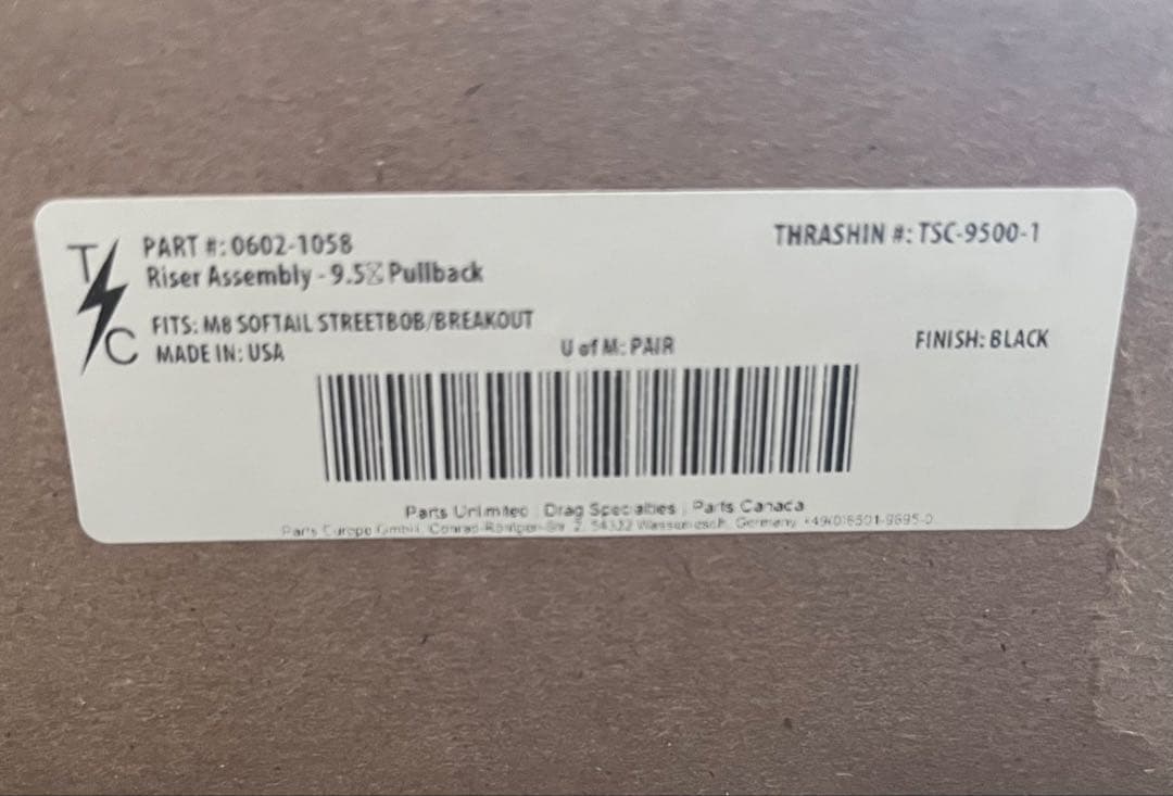 スラッシンサプライ　9.5インチプルバックライザー　ブラック