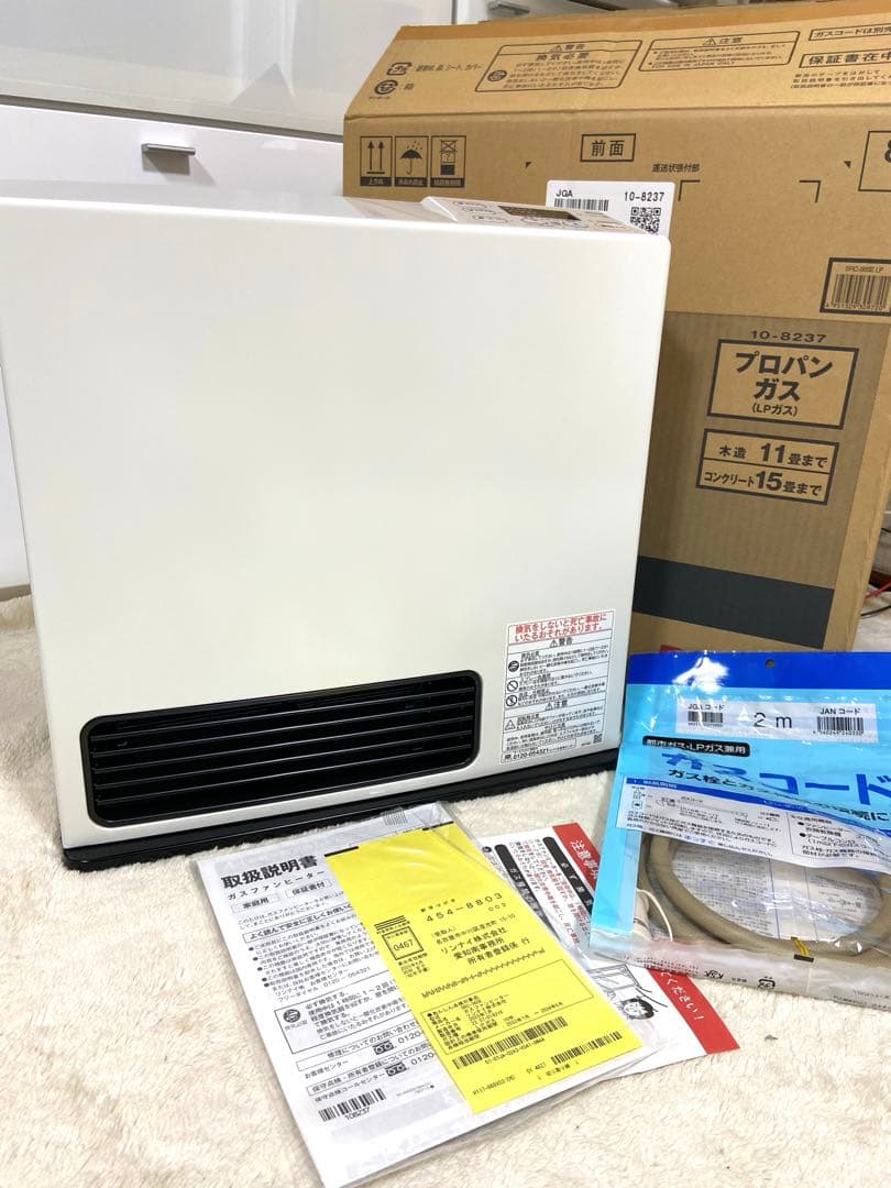 【新品未使用】ガスファンヒーター SRC-365E　プロパンガス ガスコード付