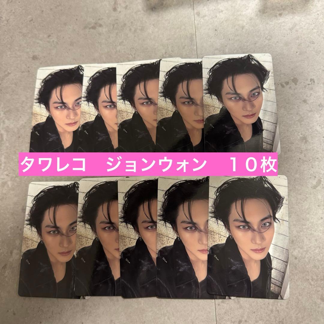 ENHYPEN THE SIN:VANISH タワレコ ラキドロ ジョンウォン