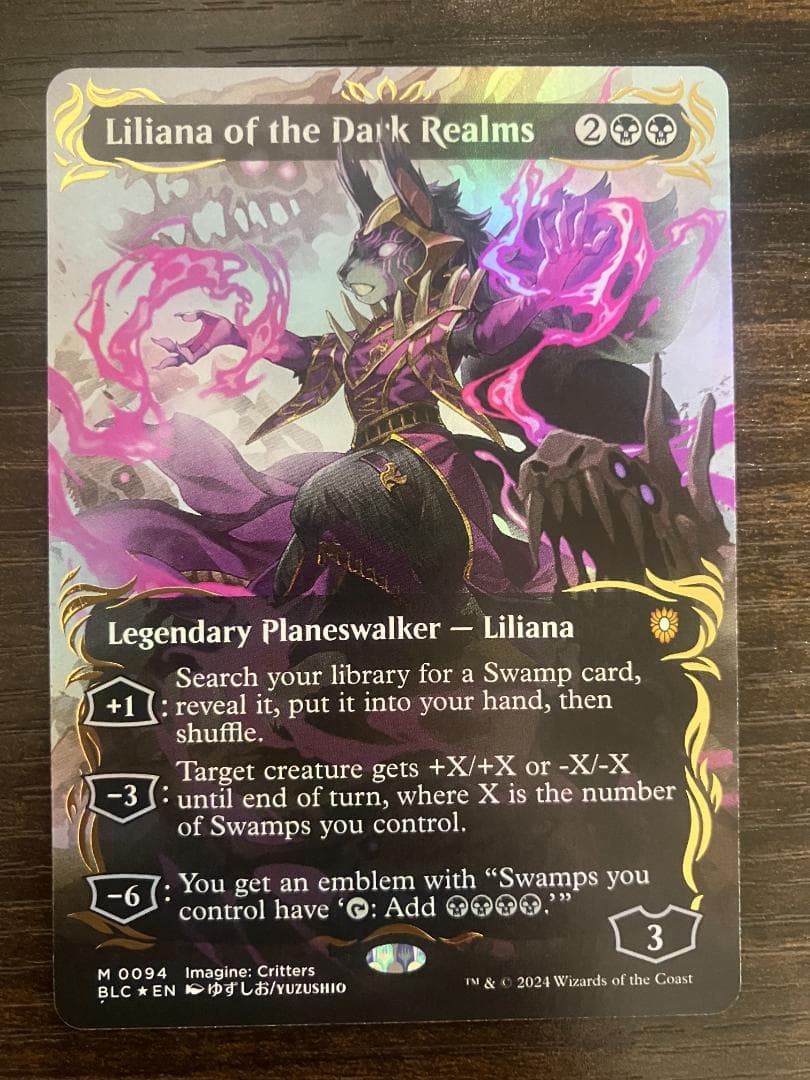 MTG 闇の領域のリリアナ【レイズド・Foil】