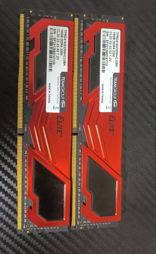 [動作品]Elite DDR4 3200 16G x2