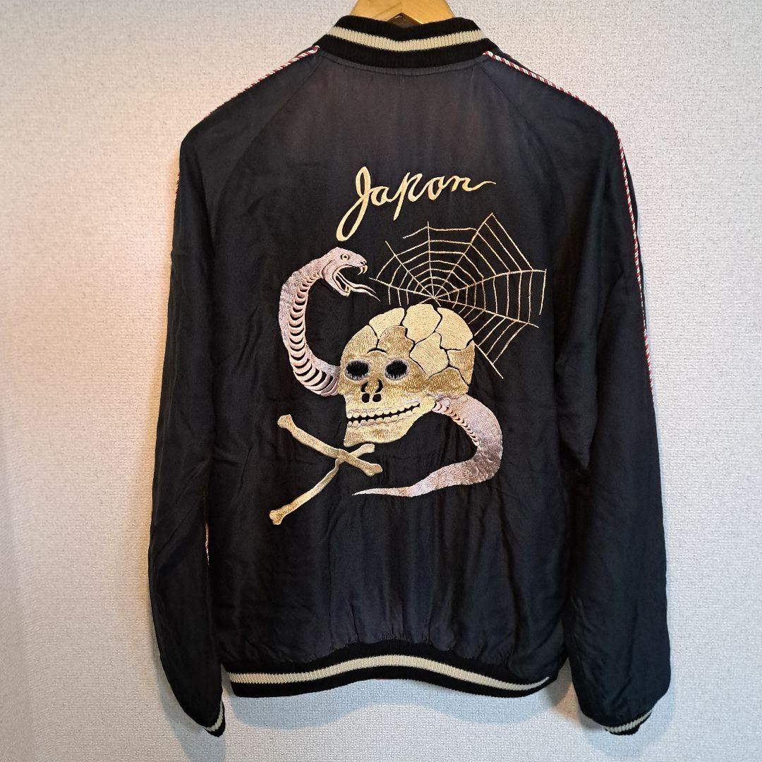 最終価格！テーラー東洋 スカジャン スカルスネーク エイジングモデル