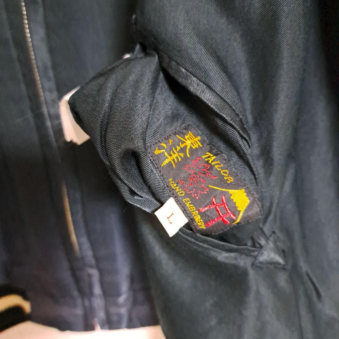 最終価格！テーラー東洋 スカジャン スカルスネーク エイジングモデル