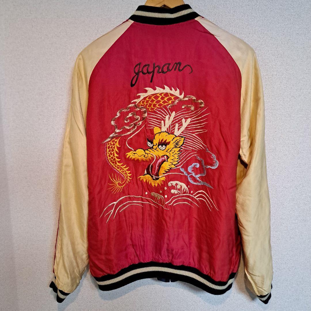 最終価格！テーラー東洋 スカジャン スカルスネーク エイジングモデル