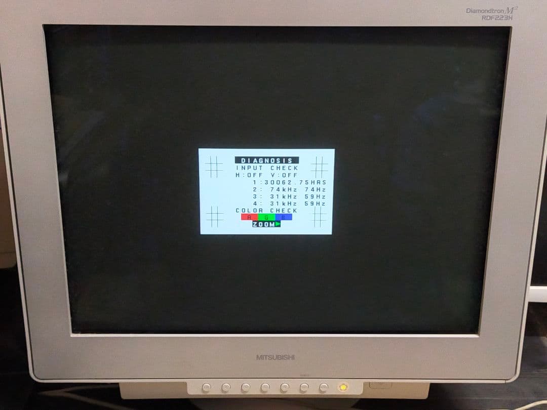 【Kaguya2020】三菱 RDF223H 22インチ CRTモニター