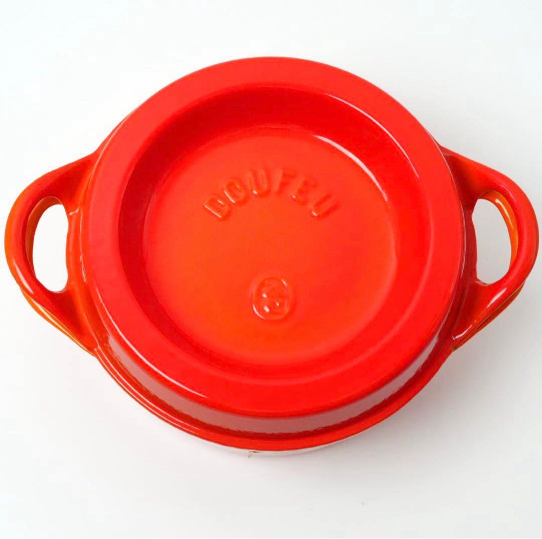 【希少】COUSANCES DOUFEU　クーザンス デュッフ鍋　オレンジ　22