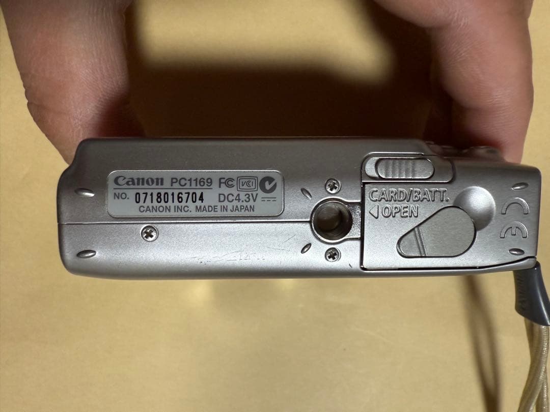 Canon IXY DIGITAL 700 動作確認済み