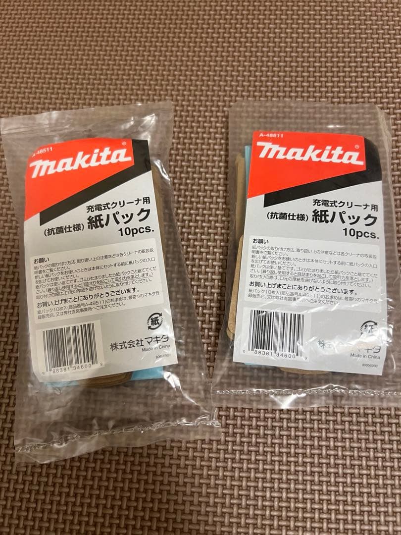 【動作確認済】マキタ 掃除機 CL107FD 充電式クリーナー 紙パック付