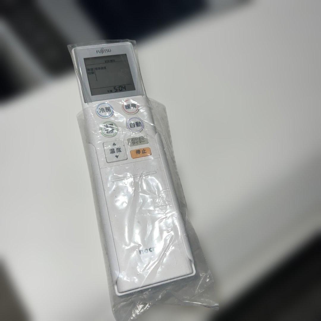 ⭐︎極美品FUJITSU/ルームエアコン/大人気モデル/新生活応援大特価！