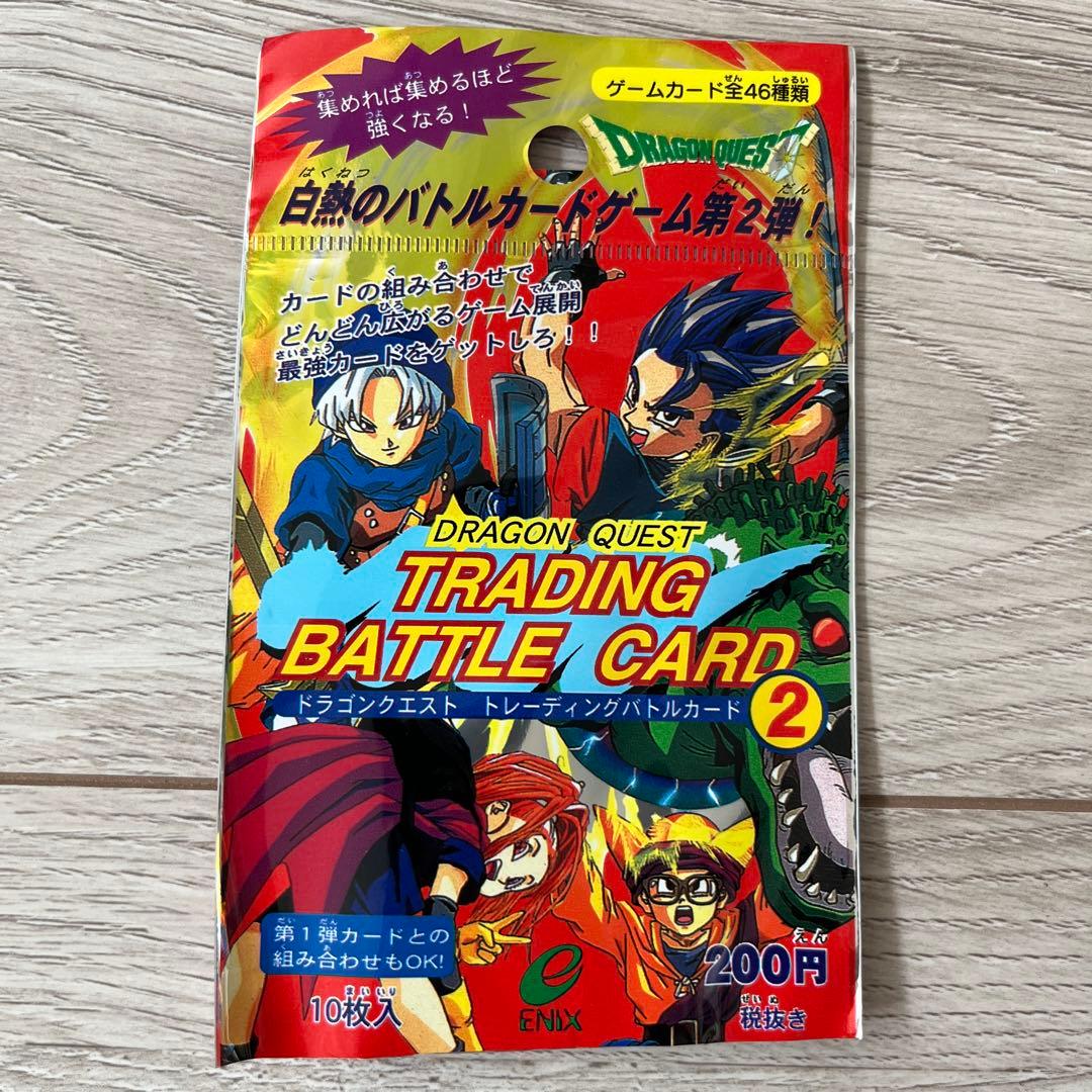 【希少】ドラゴンクエスト トレーディングカードセット　遊び方説明書付