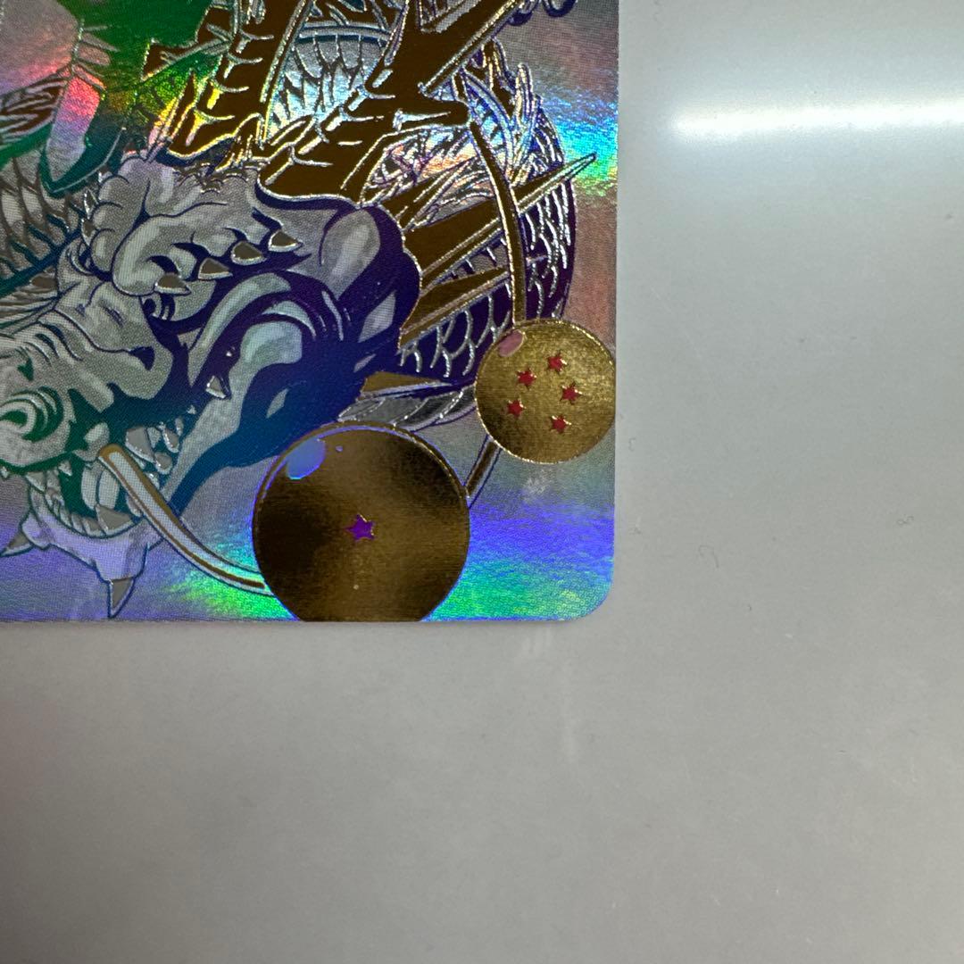 ドラゴンボールヒーローズ　bm11-asec p ugm5-asec p