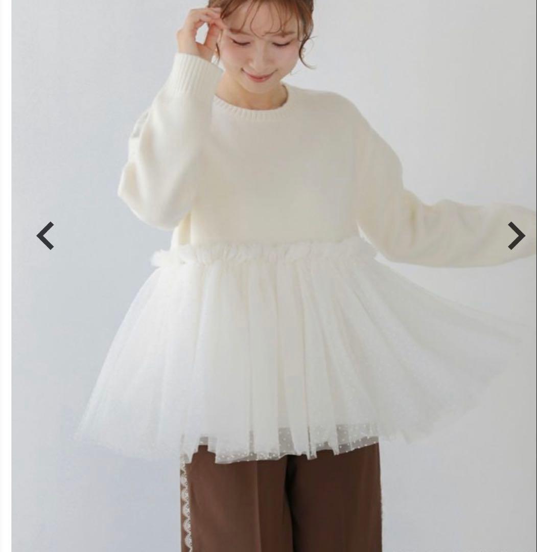 【美品】フィットモア　ドットチュールドッキングペプラムニット