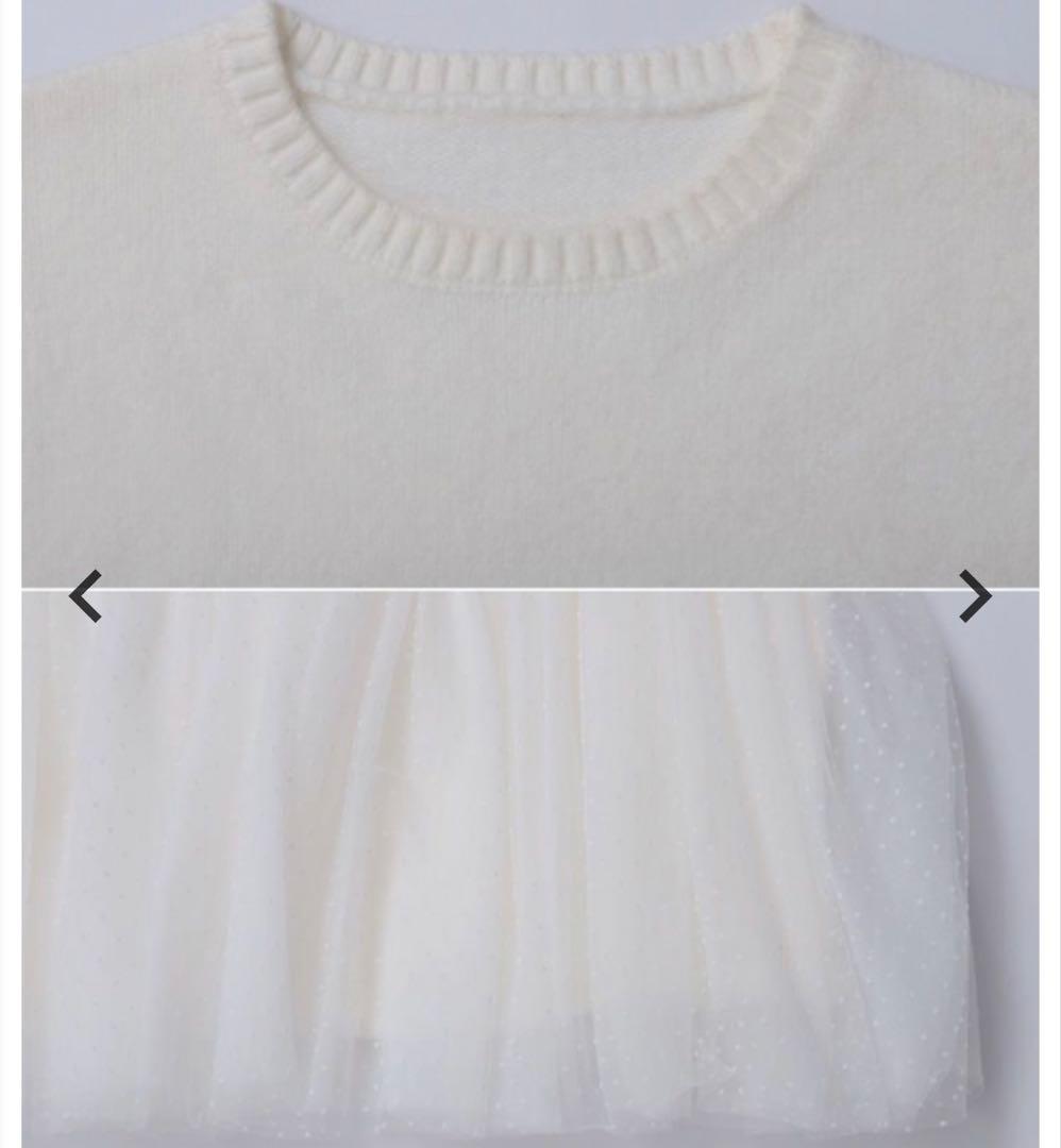 【美品】フィットモア　ドットチュールドッキングペプラムニット