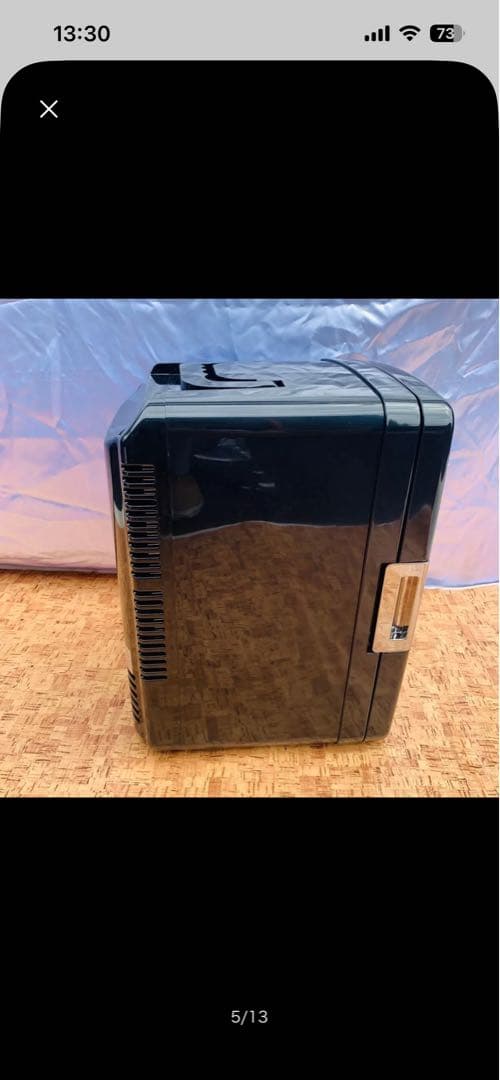 冷温庫 ブラック