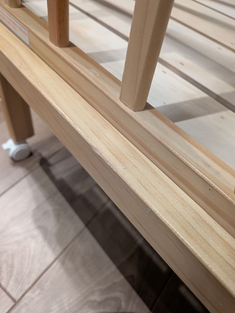 そいねーる ミニ　ベビーベッド　ナチュラル 大和屋 yamatoya