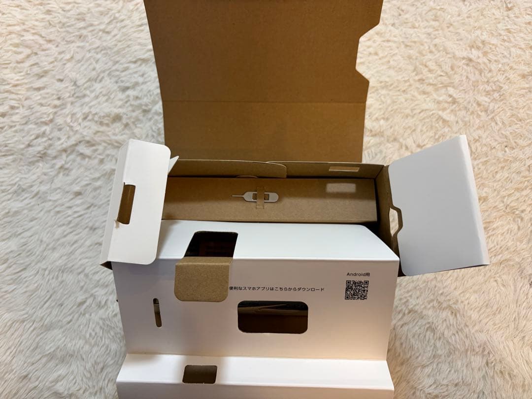 Speed Wi-Fi DOCK 5G 01 UQ WiMAX 5Gホームルータ