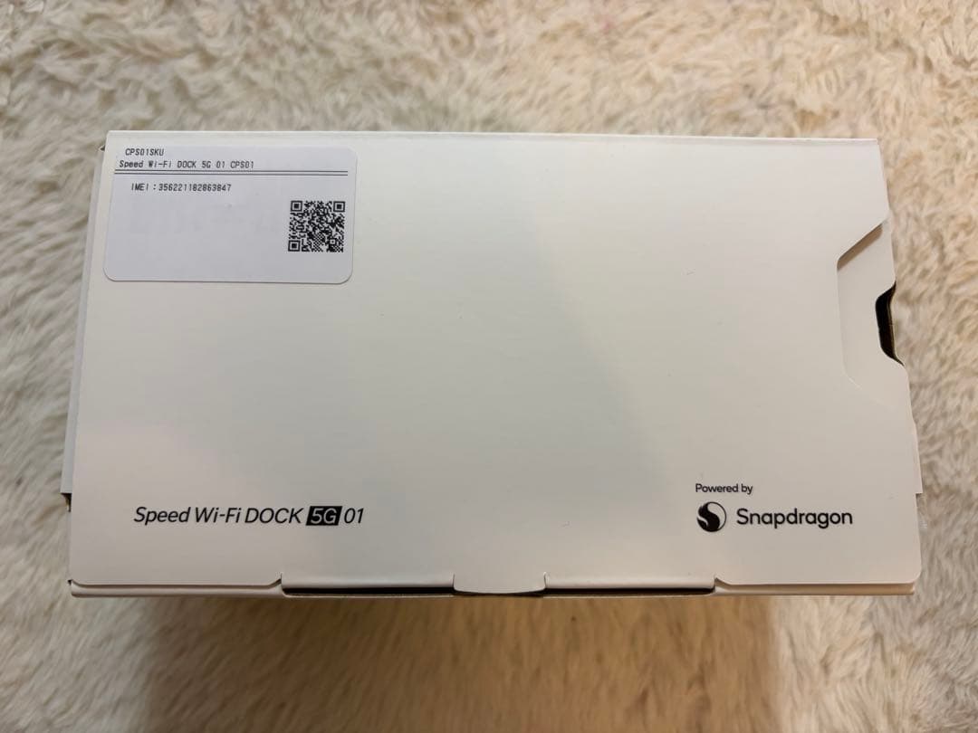 Speed Wi-Fi DOCK 5G 01 UQ WiMAX 5Gホームルータ
